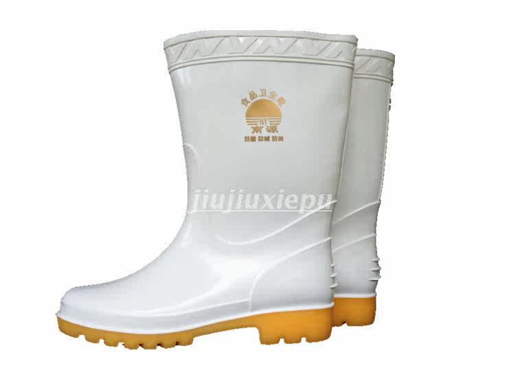Chaussures - bottes caoutchouc homme DOUBLE STAR - semelle tendon - Ref 961529 Image 22