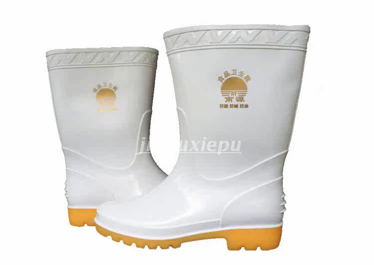 Chaussures - bottes caoutchouc homme DOUBLE STAR - semelle tendon - Ref 961529 Image 21