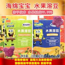 Sponge Baby Fruits Soya Beans 24g Baby Children Casual Snacks Banana Apple Strawberry Taste No Added Sugar Salt