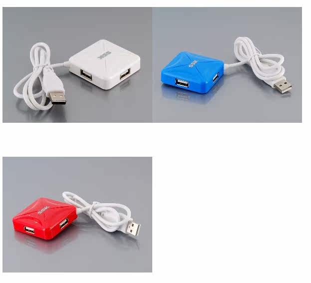 Concentrateur USB - Ref 365150 Image 5