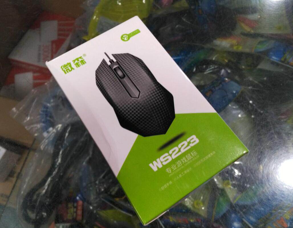 Wesson WS223 USB flat port mouse Office Internet cafe Desktop notebook universal