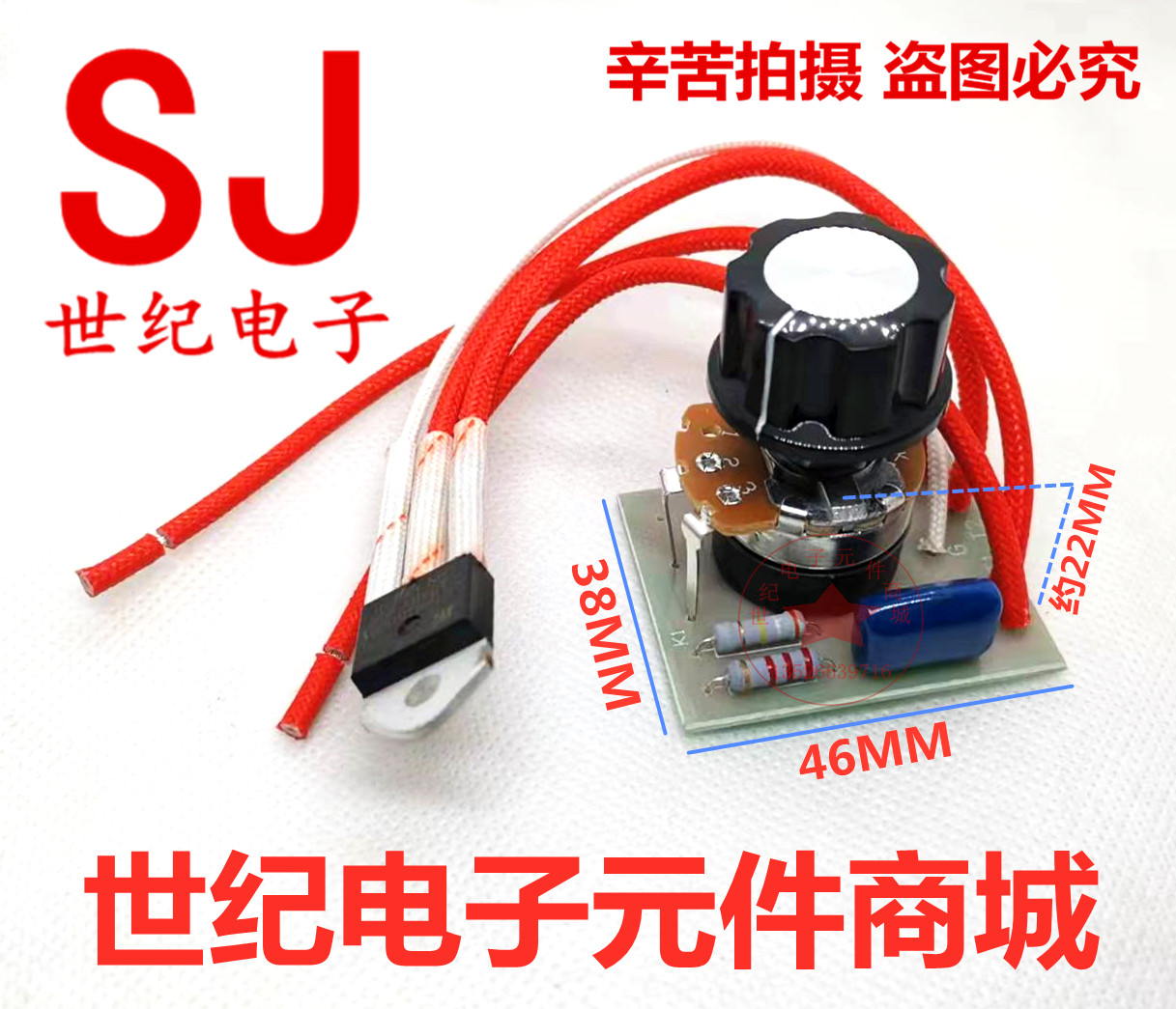 Electric stove thermostats electric stove heating table thermoregulation switch electric baking fire stove regulator with switch 3000W-Taobao