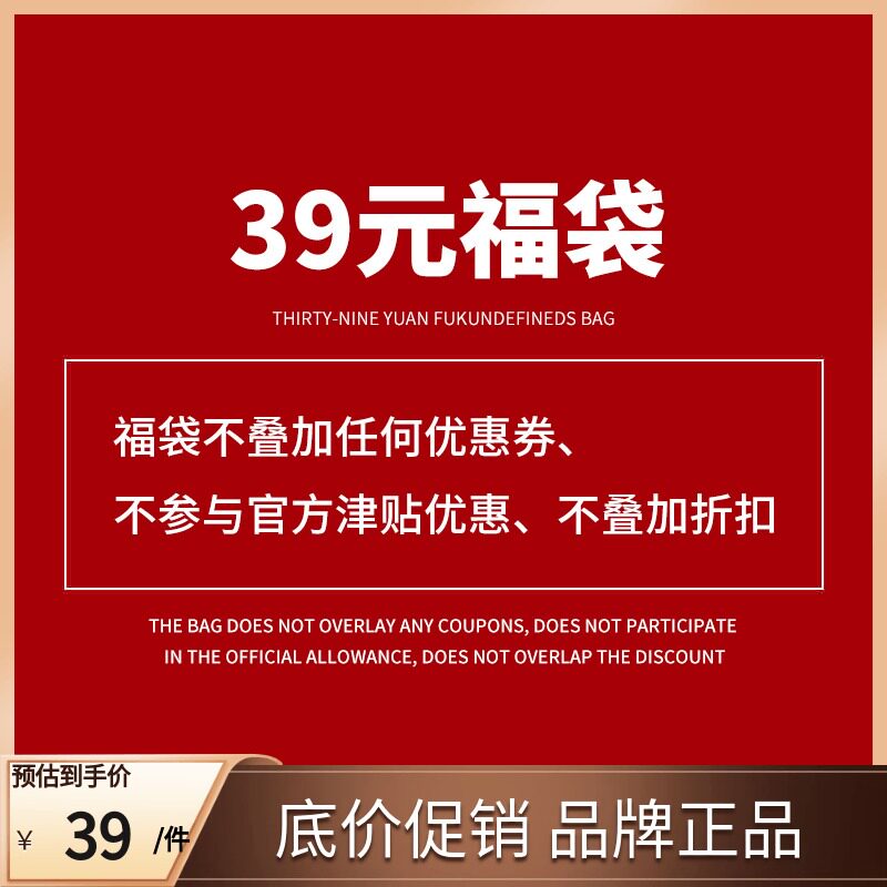 Oleno Oleno Broken Size Clearance Wide Medium Thick Bra Choose size and then choose style