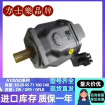 Rexroth plunger pump a10vso71 100 45 28dr 31R hydraulic pump A4VRxeroth hydraulic pump