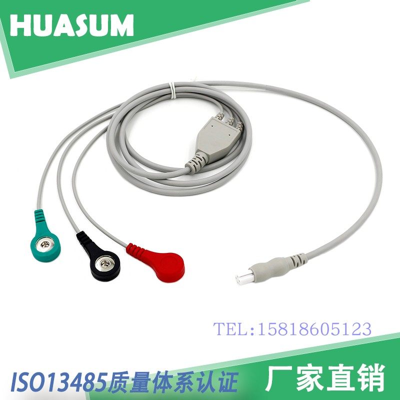 兼容诺成NPSG-H多导睡眠呼吸导联线NPSG-B筛查电极线NPSG-C输出线