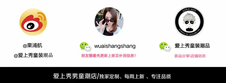 Chemise garcon à manche longue - Ref 2077044 Image 13