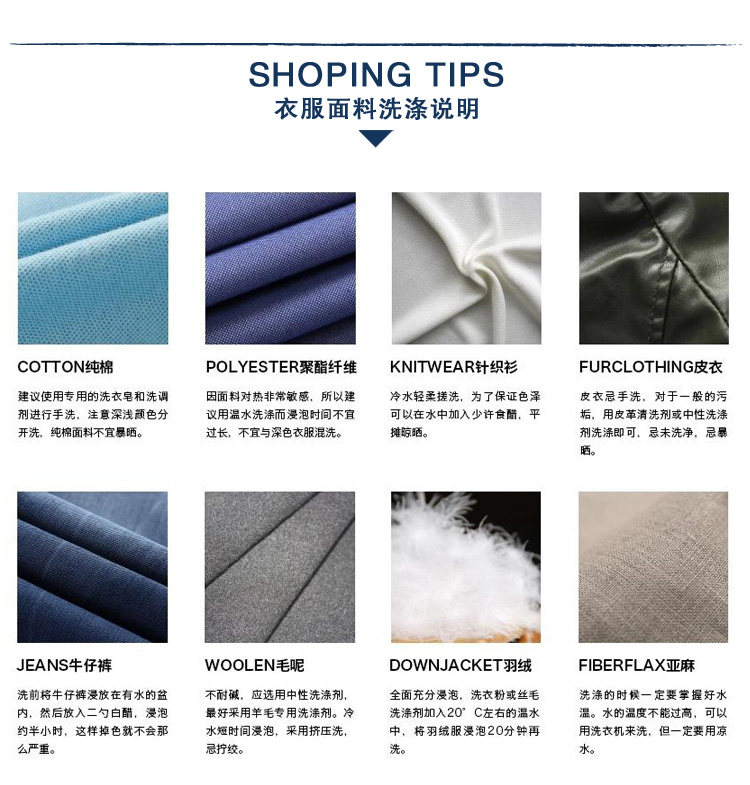 Chemise garcon à manche longue - Ref 2077044 Image 52