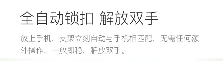 Phụ kiện điện thoại xe hơi Phụ kiện xe hơi điều hướng không khí trọng lực hỗ trợ Huawei vivo Apple 6s7P phổ quát - Ô tô nội thất Accesseries đệm lưng ghế xe ô tô
