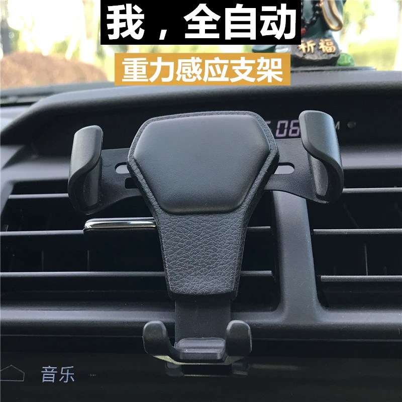 Ô tô giá đỡ điện thoại di động ô tô cung cấp lỗ thoát khí điều hướng hỗ trợ trọng lực Huawei vivo Apple 6s7P phổ thông - Ô tô nội thất Accesseries