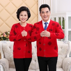 Одежда для дам 春秋中国风情侣唐装夹克男女中老年过寿衣服老人奶奶爷爷寿星外套