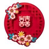 Гостиная счастливая пара слов женщина свадебная комната, дверь, семья, свадьба, свадебная пара на куплете