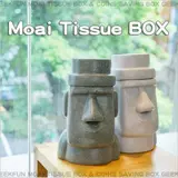 Салфетки, полотенце, шапка, копилка, цветочный горшок