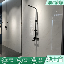 Marco Polo tile real stone Masai white fish belly white panda white CS9018 9218 9038 9048AS