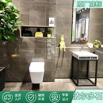 Marco Polo tiles Venus grey Tivoli Bordeaux stone CH12260 12280 1237012970AS