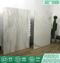 Jianyi marble tile Greek earl white restaurant kitchen and bathroom D692879BM Carrara white D692809BM