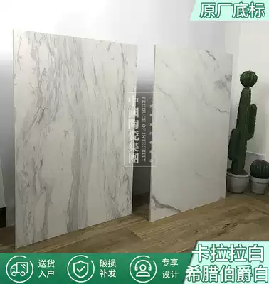 Jane one marble tile Greek Earl White guest dining room kitchen bathroom D692879BM Carla White D692809BM