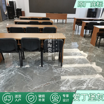 Marco Polo tile Living room 600 * 1200 Edinburgh grey moonstone CH12658 12640 12610AS