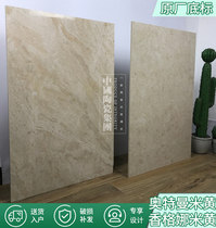 Jianyi Marble tile Xiangena beige restaurant floor tile Ultraman beige D692891 692876BM