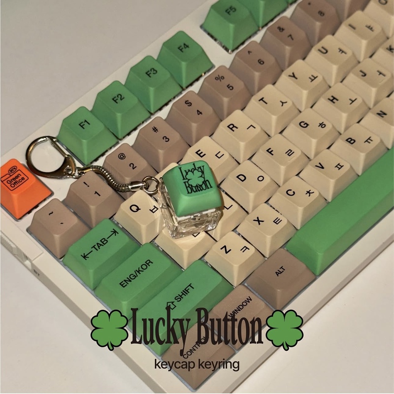 Korean Day Off Project Green Four-Leaf Clover Lucky Button Stress Relief Keycap Pendant Keychain