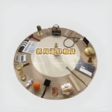 [Аренда] INS WIND GRASSION, Smart Gate, Lickest Baby One Bab