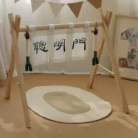 【Аренда】 Умная дверная занавес + деревянная стойка + тканая зеленая лук + овальное одеяло