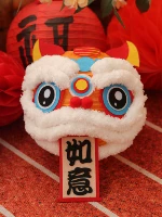 Оранжевый фонарь, набор материалов, DIY