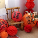 Детский день рождения день рождения архитектура соты для шарики колонны декоративный бумажный фонарь полный ежемесячный день, чтобы взять реквизит couplet