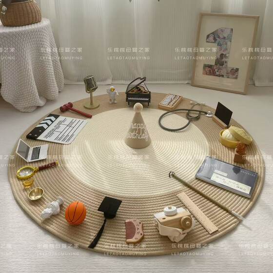 First Birthday Props and Supplies ins Trendy and Beautiful Xiaohongshu Baby Birthday Decoration One-Year-Old Modern Set Gift