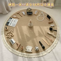 Ковер для кисточки (диаметр 120) без реквизита