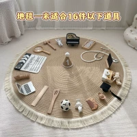 Ковер для кисточки (диаметр 100) без реквизита