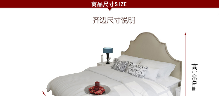 Đơn giản thời trang giường vải giường gói mềm lớn giường đôi 1,2 Châu Âu phòng mô hình phần mềm giường đôi cho trẻ em - Giường giường bọc da