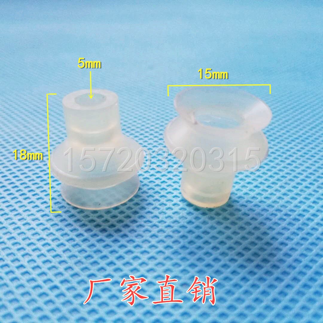Printing Press Double Layer Nozzle Precise Nozzle Paper Cup Machine Nozzle Linkage Die Cutting Machine Heidelberg
