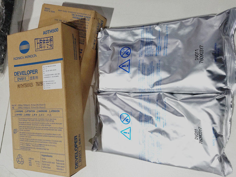 New Kemei 1200 Original Carrier 1051 1250 1052 Original Iron Powder DV011 Carrier