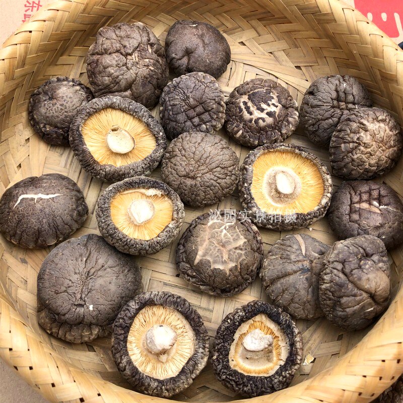 Mushroom new money dried shiitake mushrooms Mushroom cut foot Basswood small shiitake dried goods specialty bulk 250g