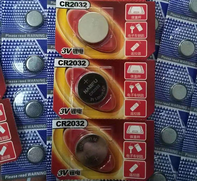 Button 3V lithium battery CR2032 mainboard box remote control electronic scale key toy