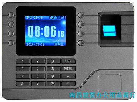 Easy Tong N108 fingerprint test machine hitting machine
