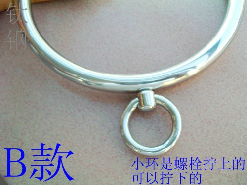 Bracelet de cheville Couple OTHER   en Acier au titane - Ref 3104752 Image 14