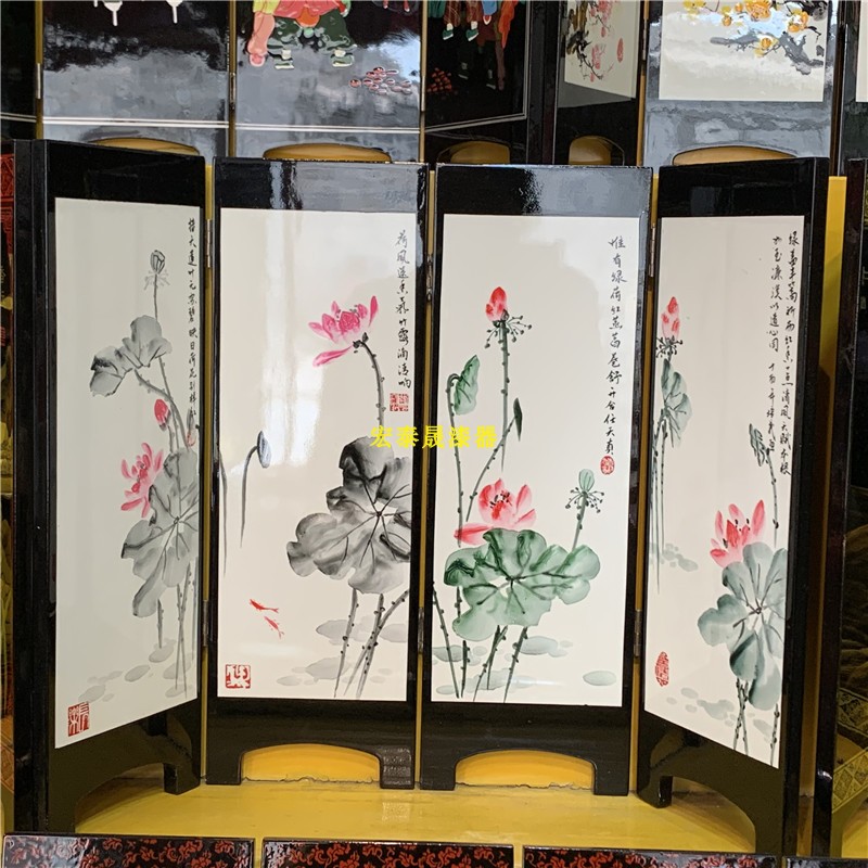 (Hongtai Lacquer Ware Shanxi Pingyao Pingyao Lacquer Desktop Screen Business Conference Gift Meranzhu Chrysanthemum