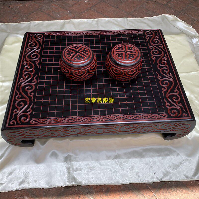 Flat Remote Lacquer Ware Clouded rhinoceros Engraved Solid Wood Retro Go Pan Go Jar Send to Lead Festive Gift