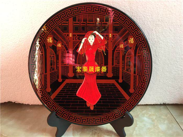 (Hongtai Lacquered Ware) Shanxi Pingyao Lacquer Ware Pendulum with Decorative Sitting Tray Wedding Bride to accompany the bride