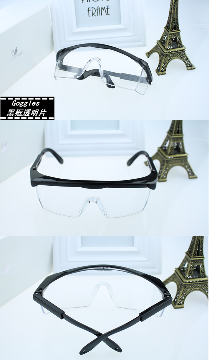 Lunettes de soleil sport neutre - Objectif de PC - Ref 1215169 Image 6