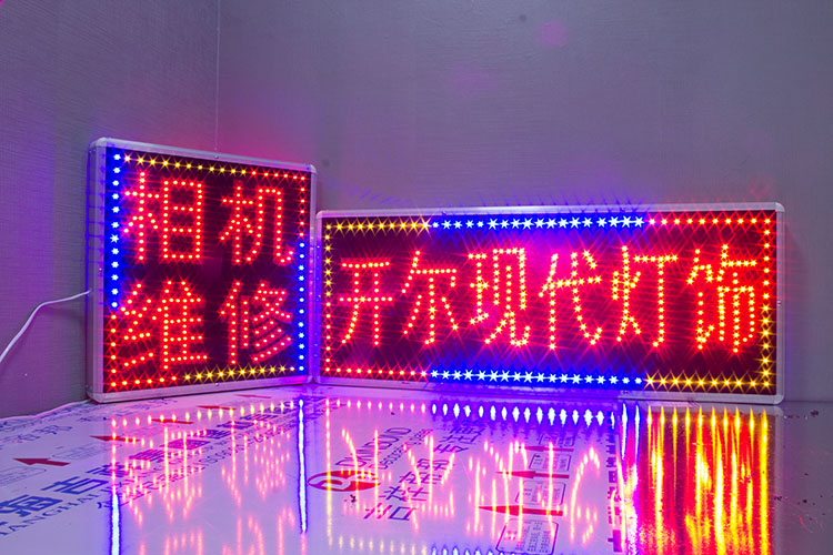 Led quảng cáo bảng hiệu trang trí nội thất nhà bếp và rèm cửa phòng tắm nhân vật dạ quang treo cửa nhấp nháy ánh sáng di động - Nội thất thành phố