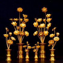 Lotus Japanese-style aluminum alloy gilt Lotus 13 bundles for the Buddha before the flower Hall decoration simulation Chang lotus lamp pair