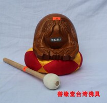 Wooden fish Taiwan Gui Nanmu 5 inch wooden fish introduction Daqing big chime tambourine Buddhist Temple Taoist supplies