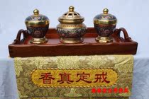 A set of incense cloth tray set of incense burner enamel color incense burner powder Cup sandalwood stove incense powder jar incense burner