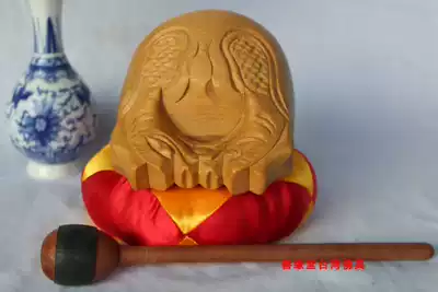 Muyu Taiwan 4-inch Gui Nanmu Muyu Daqing Qingqing Drum Ziziyuan Buddhism supplies Brahman