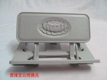Buddhist Supplies Taiwan Foldable Lotus Warp Book Shelf Grey Plastic Chant Scripted Rack Reading Rack Reading Rack