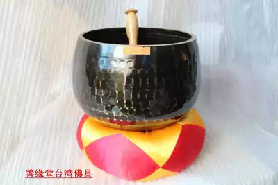 Muyu big chime Taiwanese artifact (7-inch copper made in mainland China, Daqing copper chime, temples, Buddhist supplies