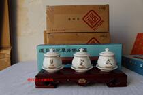 Water supply Cup Caishen Gonggong cup water purification Cup holy water Cup (a set of Taiwan pottery water supply table