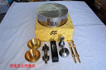 Flame mouth Manda pan water Lushai Tianyangkou Mengshan food Taiwan stainless steel Mandard compass instrument